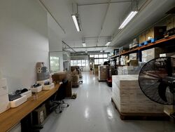 Ubi Techpark (D14), Factory #454940681